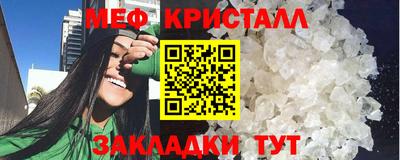 хмурый Будённовск