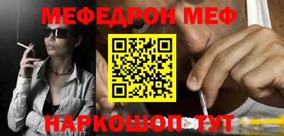 хмурый Будённовск