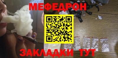 хмурый Будённовск