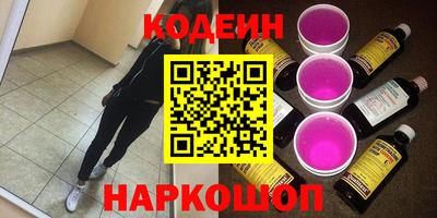 дживик Бугуруслан
