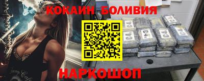 дживик Бугуруслан