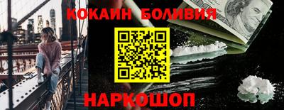 хмурый Будённовск