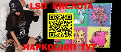 дживик Бугуруслан