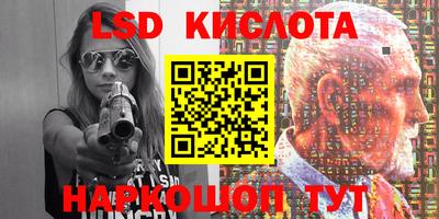 мдпв Бузулук