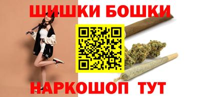 мдпв Бузулук