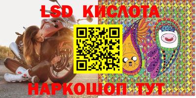 хмурый Будённовск