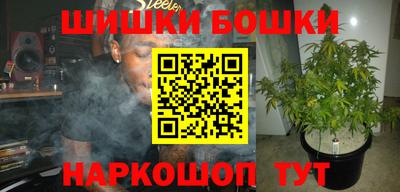 дживик Бугуруслан