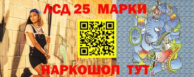 хмурый Будённовск