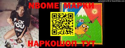 мдпв Бузулук
