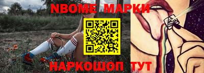 дживик Бугуруслан
