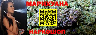 дживик Бугуруслан
