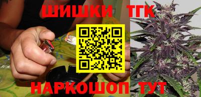 дживик Бугуруслан