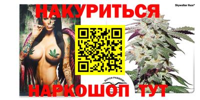 мдпв Бузулук