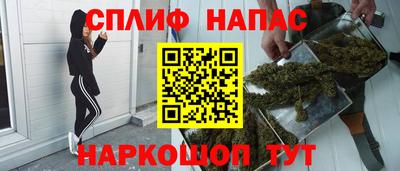 мдпв Бузулук