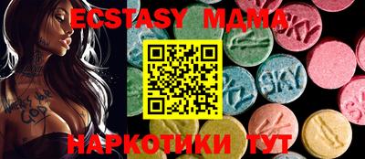 хмурый Будённовск