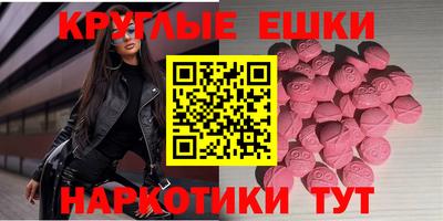 дживик Бугуруслан