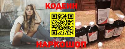 хмурый Будённовск