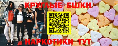 дживик Бугуруслан