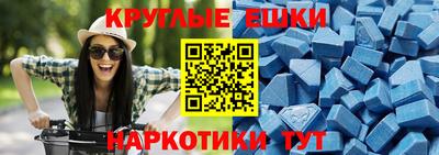 хмурый Будённовск