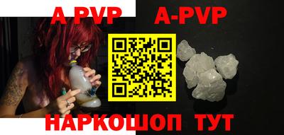 дживик Бугуруслан