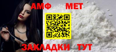 мдпв Бузулук