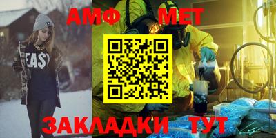 мдпв Бузулук