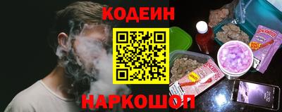 хмурый Будённовск