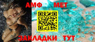 мдпв Бузулук