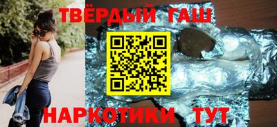 дживик Бугуруслан