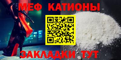 дживик Бугуруслан