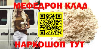 хмурый Будённовск